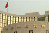 央行多管齐下维稳资金面 下调分支行SLF利率